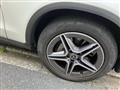 2020 Mercedes-Benz C-Class