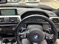 2015 BMW BMW Others