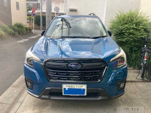 2024 Subaru Forester