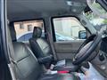 2006 Mazda Scrum Wagon