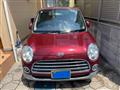 2008 Daihatsu Miragino