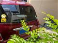 2008 Daihatsu Miragino