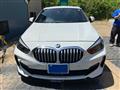 2021 BMW 1 Series
