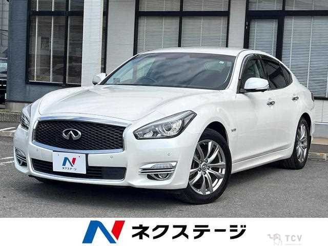 2019 Nissan Fuga