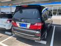 2008 Toyota Alphard G