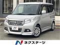2020 Suzuki Suzuki Others