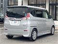2020 Suzuki Suzuki Others