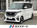 2022 Nissan ROOX