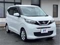 2019 Nissan Nissan Others