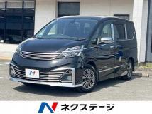 2017 Nissan Serena