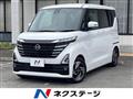 2023 Nissan ROOX