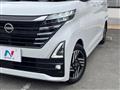 2023 Nissan ROOX