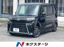 2023 Daihatsu Tanto