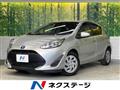 2019 Toyota AQUA