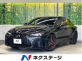 2022 Lexus IS