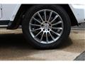 2023 Mercedes-Benz G-Class