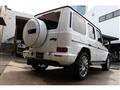 2023 Mercedes-Benz G-Class