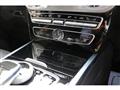 2023 Mercedes-Benz G-Class