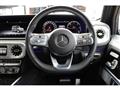 2023 Mercedes-Benz G-Class