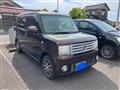 2015 Daihatsu Move Conte