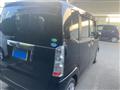 2015 Honda N BOX