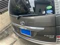 2012 Toyota Isis