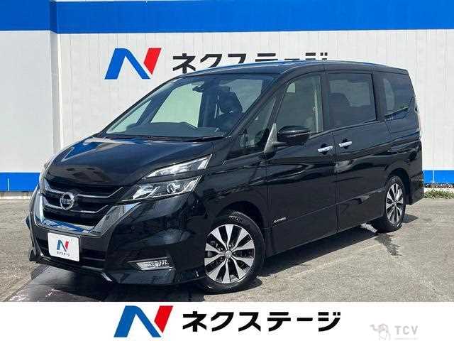 2018 Nissan Serena