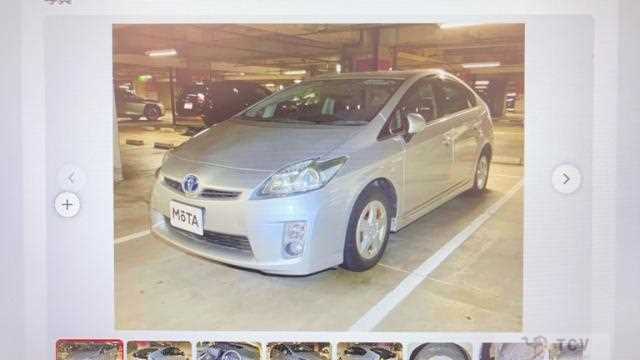 2009 Toyota Prius