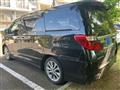 2012 Toyota Alphard Hybrid