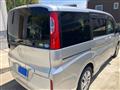 2017 Honda Step WGN