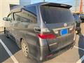 2011 Toyota Vellfire
