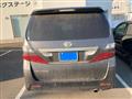 2011 Toyota Vellfire