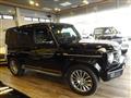 2022 Mercedes-Benz G-Class