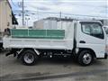2017 Mitsubishi Fuso Canter