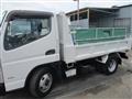 2017 Mitsubishi Fuso Canter