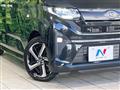 2025 Daihatsu Move