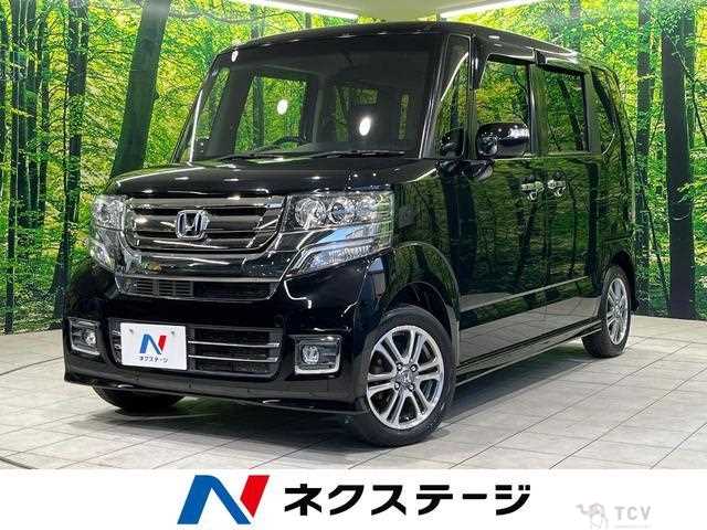 2017 Honda N BOX