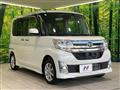 2014 Daihatsu Tanto