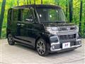 2016 Daihatsu Tanto