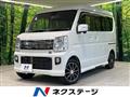 2016 Mitsubishi Town Box