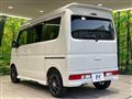 2016 Mitsubishi Town Box
