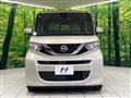 2021 Nissan ROOX