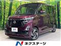 2024 Nissan ROOX