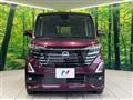 2024 Nissan ROOX