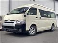2015 Toyota Hiace Commuter