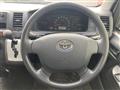2015 Toyota Hiace Commuter