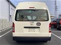 2015 Toyota Hiace Commuter