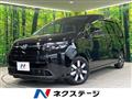 2025 Honda Freed