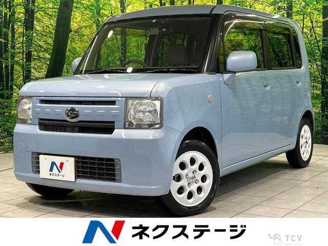 2013 Daihatsu Move Conte