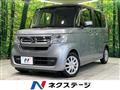 2022 Honda N BOX